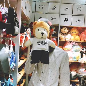 爱笑的姑娘（demo）