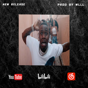 [FREE]Control - HARD BASS BEAT