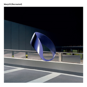 Kaini Industries [Original by Boards of Canada]