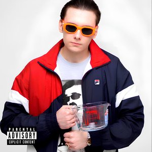 Клиентуру плющит