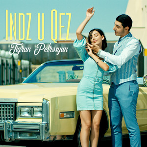 Indz U Qez