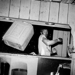 Det kommer aldrig gå