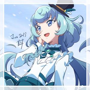 あるがまま（翻自 大西沙織）