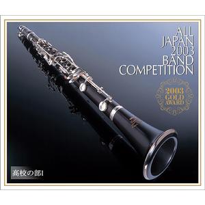 バレエ音楽「ダフニスとクロエ」より　イントロダクション、夜明け、全員の踊り