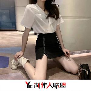 回家的路(抖音完整DJ原版)