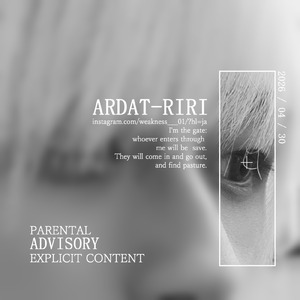 Ardat-lilî