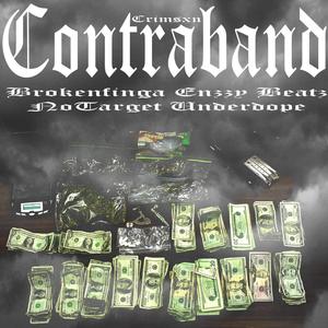 Soljah (feat. Underdope)