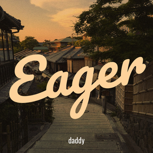 Eager