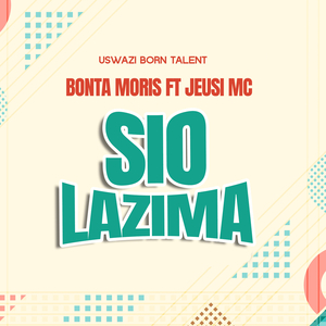 Sio Lazima