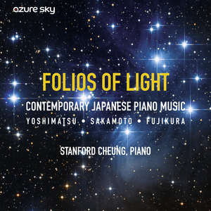 Yoshimatsu:Pleiades Dances, Vol. I, Op. 71 – No. 3, Summer Pastoral, Op. 71: No. 3, Summer Pastoral