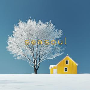 A Little More Than Yesterday