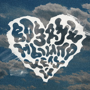 Воздушный поцелуй