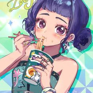 Gimme more x cupcakke x jiafei - Sped Up