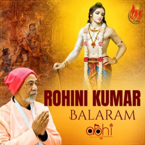 Rohini Kumar Balaram