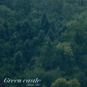 green castle