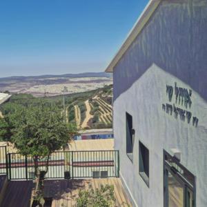 פנה לעלבון - הר עציון לצעירים