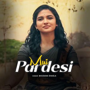 Mui Pardesi