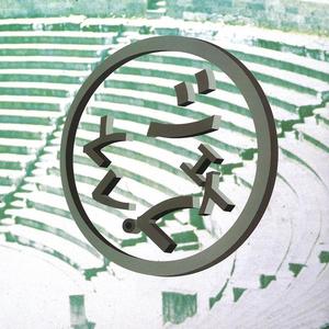 Jupiter (Silver Moon mix)