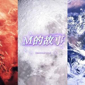 Dream in the Afternoon