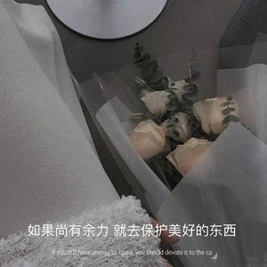 毁三观的现实故事