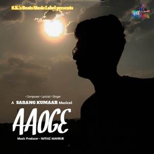 Aaoge