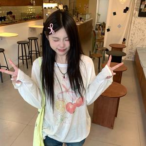 火红的萨日朗 (House Lak)