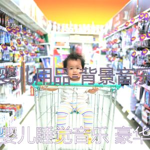 鼓舞人心(怀孕的母亲)