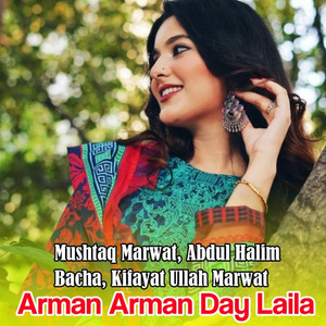 Arman Arman Day Laila