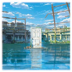 すずめ ver.巡音ルカ