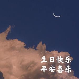 静悄悄