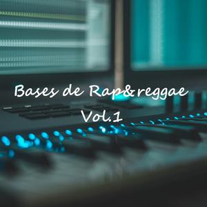 Sonido de Barrio (Instrumental) (Instrumental)