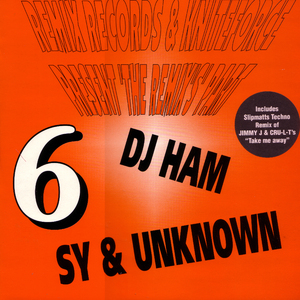 Take Me Away (DJ Slipmatt Techno Remix)