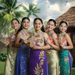 I Love You All (The Echoes Of Your Laughter Edit)