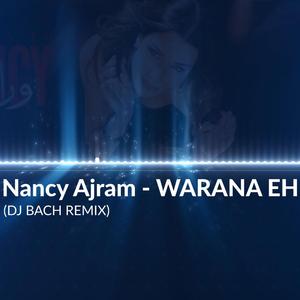WARANA EH (SPECIAL VERSION)