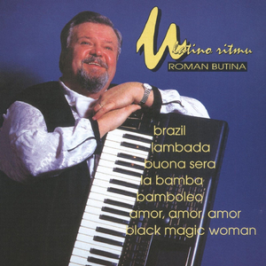 Cu-Cu-Rru-Cu-Cu Paloma