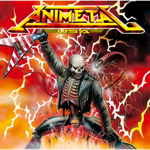 愛をとりもどせ!!