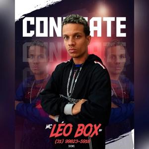 UMA NOITE MUITO QUENTE (feat. MC LEO BOX BH)