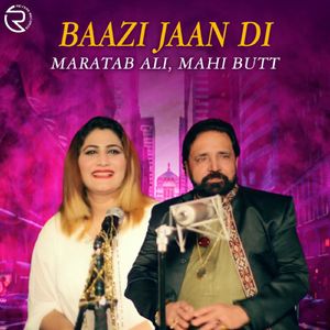 Baazi Jaan Di