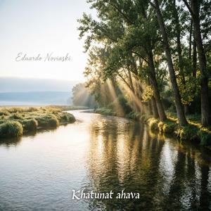 Khatunat ahava