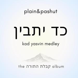 kad yasvin medley