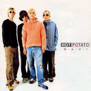 여의도의 꽃들은 좋겠네