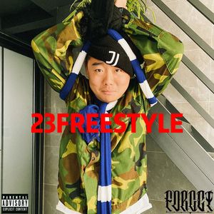 23FREESTYLE(prod by E.PINE)