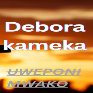 Uweponimwako