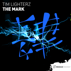 The Mark (Extended Mix)