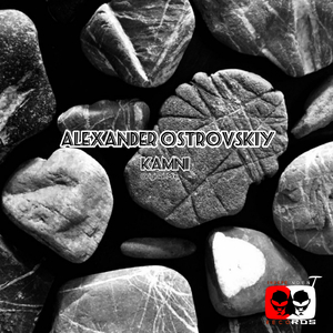 Kamni (Original Mix)