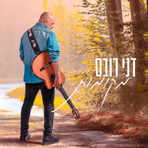 סופת הוריקן