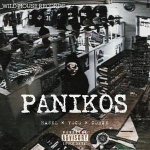 PANIKOS (feat. Corne One & Yoco)