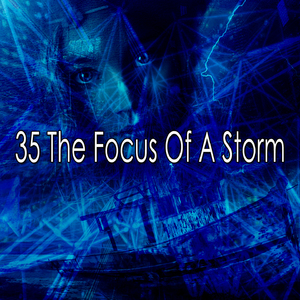 暴風雨前的平靜