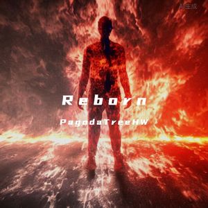 Reborn