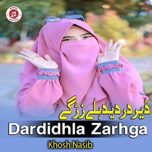 Dardidhla Zarhga